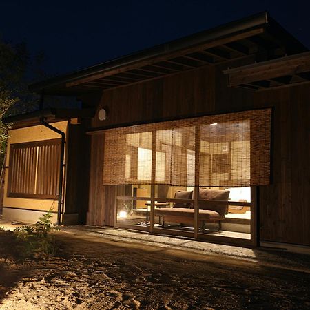 Kominka Neri（古民家煉り） Miyawaka Extérieur photo