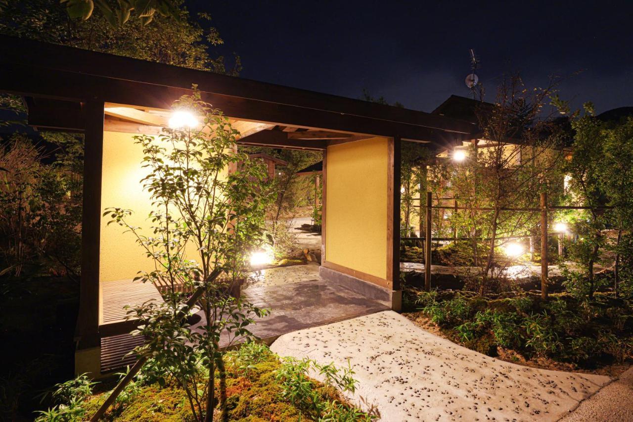 Kominka Neri（古民家煉り） Miyawaka Extérieur photo