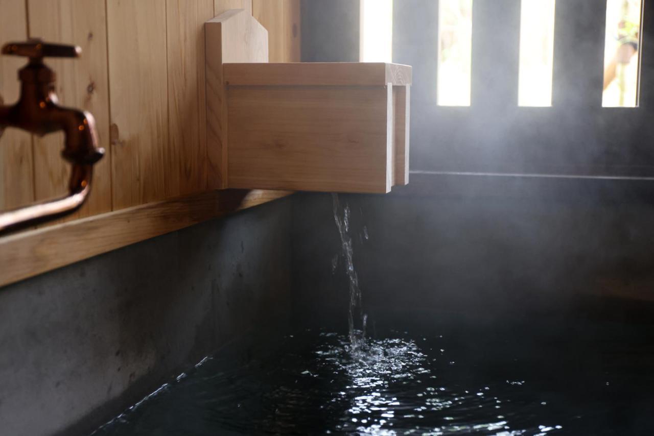 Kominka Neri（古民家煉り） Miyawaka Extérieur photo